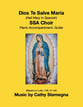 Dios Te Salve, Maria (SSA Choir)   SSA choral sheet music cover